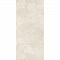 Piemme Valentino Limestone 05482 Italian White Nat Ret 120x280