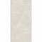 Marazzi Grande Marble Look M101 Raffaello Satin 160x320