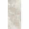 Fmg Maxfine Art Stone P2712593MF6 Intensive White Naturale 120x270