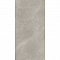 Marazzi Grande Marble Look M0ZC Imperiale Satin 12mm 162x324