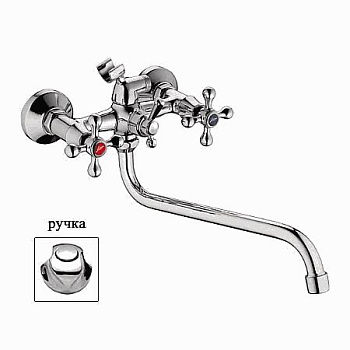 Смеситель Ledemе Н26 настенный, для ванны и душа, с душевой лейкой, двухзахватнй, хром L2226