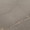 Passion Lux Taupe  120X60