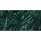 Emil ceramica Tele Di Marmo Revolution EHA9 Verde Saint Denis Lappato 60x120