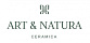 Art & Natura