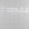 Amuri Bianco Glossy 20x20