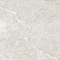 Externa Avorio 20x40