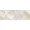 Elpaso Decor Light Beige 25x75