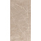 Fap Ceramiche Roma Stone fQXA Pietra Beige Matt R9 60x120
