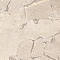 Unique Intensity Cobblestone Beige 60x120