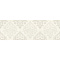Atria Decor Vanilla 20x60