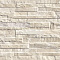 Arcalis Beige 32x89