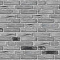 Bricks John James Junior Wf Брусок 5x20.9