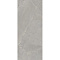 Provenza Unique Infinity EMLU Purestone Grey 120x278