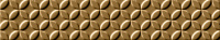 Charme Evo Listello Vibe Gold Matt 2.5X30