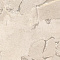 Unique Intensity Cobblestone Beige 120x278