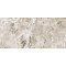 Sant Agostino Metastone CSAMETMU30 Mud Natural 30x60