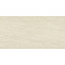 Ergon Elegance Pro EJZW Ivory Lappato Ret 60x120