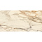 Marazzi Allmarble MEKF Calacatta Vena Vecchia Rett 75x150