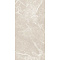 Cerim Ceramiche Elemental Stone 766610 ST White Dolomia Nat Ret 30x60