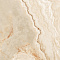 Sunhearrt Butterfly Onyx Beige 80X160