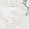Lumino Arbetto Snow 60x120
