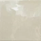 Plus Ivory  15X15