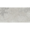 Provenza Unique Travertine KC51 Ancient Silver Naturale Tecnica Antislip R11 Ret 60x120