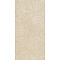 Cerim Ceramiche Elemental Stone 766515 ST Cream Sandstone Luc Ret 60x120