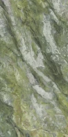 Ultra Marmi Brilliant Green Luc Shiny Polished 300X150