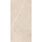 Provenza Unique Infinity EMKM Purestone Beige 60x120
