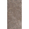 Fap Ceramiche Roma Stone fRF5 Pietra Brown Matt 80x160