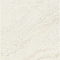 Provenza Unique Travertine ELLD Minimal White Tecnica R11 Ret 120x120