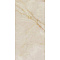 Fap Ceramiche Gemme fRYC Beige Brillante 60x120