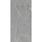 Realistik Alexandria Gris Sugar Carving 60x120