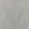 Marazzi Sistem N M826 Neutro Grigio Medio 60x60