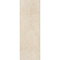Marazzi Magnifica M5U6 Limestone Sand Rett 60x180