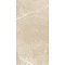 Cerim Ceramiche Elemental Stone 766518 ST Cream Dolomia Nat Ret 60x120