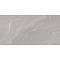 Ergon Stone Talk ED60 Grey Martellata Ret 120x60