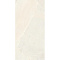 Provenza Unique Infinity EMKY Purestone White Tecnica Ret 60x120