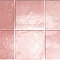 Artisan Rose Mallow  13.2X13.2