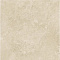 Atlas Concorde Marvel Travertine A8WW Pearl Cross 120x120