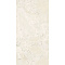 Provenza Unique Infinity EMLY White Cobblestone 120x278
