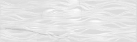 Vivid White Calacatta Breeze Brillo 29.75X99.55