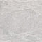 Lithos Pearl 60x120