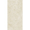 Naxos Mockup 136897 Ostuni Cream Nat Ret 60x120