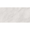 Horison Blanco Light Graye Carving 60X120