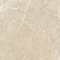 Cerim Ceramiche Elemental Stone 767230 ST Cream Dolo Nat 10mm Ret 120x120