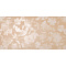 Fap Ceramiche Color Mood fRRB Flower Rosa Matt 80x160