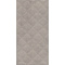 Kerama Marazzi Марсо 11124R Бежевый Структура Rect 30x60