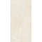 Piemme Valentino Limestone 5598 Italian White Ribbed Nat Ret 60x120